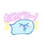 すらいむくんの日常（個別スタンプ：11）