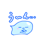 すらいむくんの日常（個別スタンプ：13）