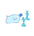 すらいむくんの日常（個別スタンプ：17）