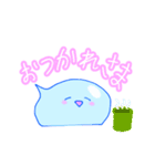 すらいむくんの日常（個別スタンプ：18）