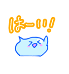 すらいむくんの日常（個別スタンプ：27）