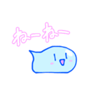 すらいむくんの日常（個別スタンプ：29）