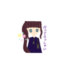 よぞらちゃん！（個別スタンプ：4）