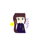 よぞらちゃん！（個別スタンプ：7）