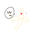バナナひゃん（個別スタンプ：7）