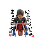 そう*れいevery day Ⅲ ❤︎（個別スタンプ：2）