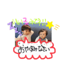 そう*れいevery day Ⅲ ❤︎（個別スタンプ：9）
