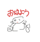 ハゲ鯖限界スタンプVer2（個別スタンプ：4）