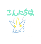 ハゲ鯖限界スタンプVer2（個別スタンプ：5）