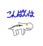 ハゲ鯖限界スタンプVer2（個別スタンプ：6）
