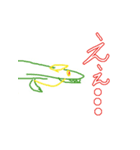 ハゲ鯖限界スタンプVer2（個別スタンプ：7）