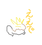 ハゲ鯖限界スタンプVer2（個別スタンプ：11）