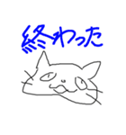 ハゲ鯖限界スタンプVer2（個別スタンプ：12）