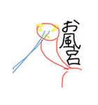 ハゲ鯖限界スタンプVer2（個別スタンプ：14）