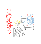 ハゲ鯖限界スタンプVer2（個別スタンプ：17）