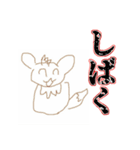 ハゲ鯖限界スタンプVer2（個別スタンプ：18）
