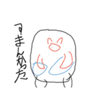 ハゲ鯖限界スタンプVer2（個別スタンプ：19）