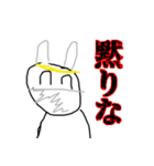 ハゲ鯖限界スタンプVer2（個別スタンプ：21）