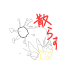 ハゲ鯖限界スタンプVer2（個別スタンプ：22）