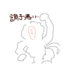 ハゲ鯖限界スタンプVer2（個別スタンプ：23）