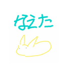 ハゲ鯖限界スタンプVer2（個別スタンプ：25）