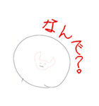 ハゲ鯖限界スタンプVer2（個別スタンプ：26）