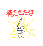 ハゲ鯖限界スタンプVer2（個別スタンプ：32）