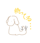ハゲ鯖限界スタンプVer2（個別スタンプ：33）