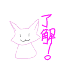 ハゲ鯖限界スタンプVer2（個別スタンプ：35）