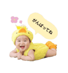 ニコニコ赤ちゃんの日常スタンプ（個別スタンプ：1）