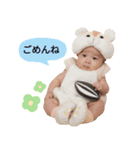 ニコニコ赤ちゃんの日常スタンプ（個別スタンプ：4）