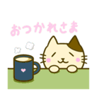 猫のみゃーすけ（個別スタンプ：4）