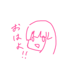 ゆるーーーーい子（個別スタンプ：1）