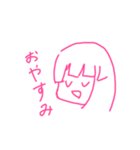 ゆるーーーーい子（個別スタンプ：3）