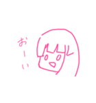 ゆるーーーーい子（個別スタンプ：6）