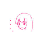 ゆるーーーーい子（個別スタンプ：12）