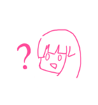ゆるーーーーい子（個別スタンプ：16）