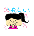 こにゃんここうさとM.Wねこのころころ日記（個別スタンプ：1）