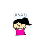 こにゃんここうさとM.Wねこのころころ日記（個別スタンプ：27）