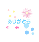 きもち？（個別スタンプ：4）