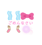 きもち？（個別スタンプ：5）