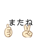 きもち？（個別スタンプ：7）