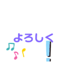 きもち？（個別スタンプ：8）