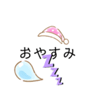 きもち？（個別スタンプ：10）