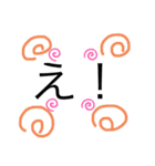きもち？（個別スタンプ：16）