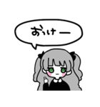 きみはばぶです（個別スタンプ：5）