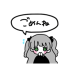 きみはばぶです（個別スタンプ：8）