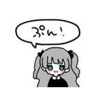 きみはばぶです（個別スタンプ：9）