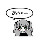 きみはばぶです（個別スタンプ：10）