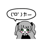 きみはばぶです（個別スタンプ：14）